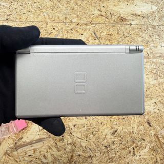 Nintendo Ds Lite grigio con caricatore console