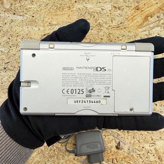 Nintendo Ds Lite grigio con caricatore console