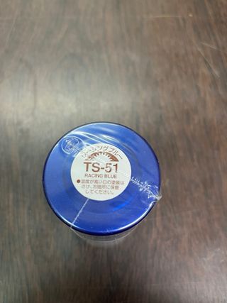 Tamiya TS-51 Racing Blue Spray Matt 100ml