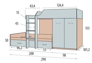 LITERA TIPO TREN WIN027