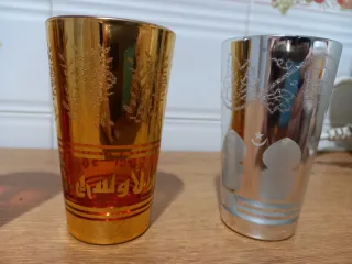 Vasos árabes dorados y verdes