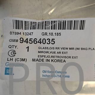 ESPEJO DEL RETROVISOR IZQUIERDO OPEL / CHEVROLET