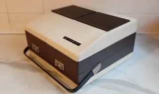 Tocadiscos Portátil Cosmo Beige/Marrón