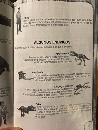 Peter Jackson King Kong PS2