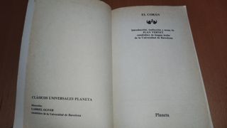 El Corán  Libro de “El Corán”