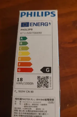 Lampada Philips MASTER PL-L 18W/840 4000K