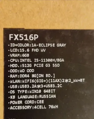 Portátil ASUS TUF DASH F15 RTX 3060