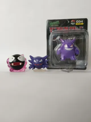 Figuras Pokémon Gastly, Haunter y Gengar
