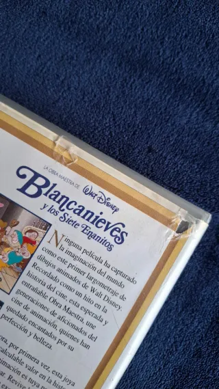 MC Blancanieves y los Siete Enanitos VHS