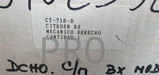 espejo citroen BX derecho nuevo
