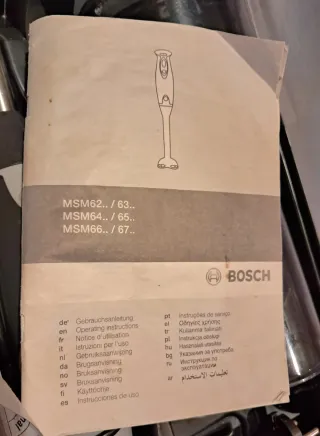 Batidora de mano Bosch MSM67PE  750W.