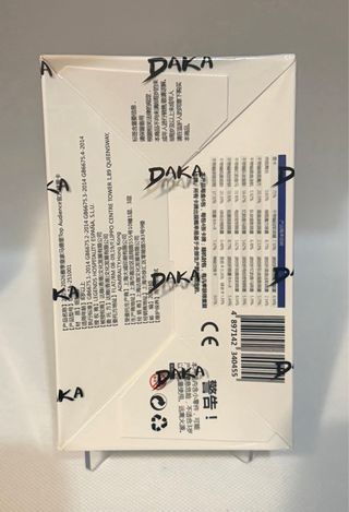 FC Barcelona y Real Madrid DAKA 2025-2026