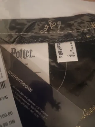 Pijama Harry Potter Mujer Talla M