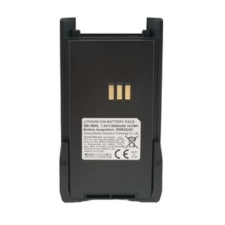 Batería AnyTone QB-56HL 7.4V 2600mAh
