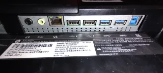 Monitor HP ELITE DISPLAY S231d 23 Docking