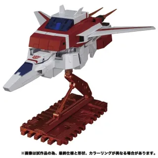 Transformers Skyfire MP-57 OFICIAL KO Sin Caja