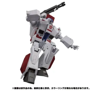 Transformers Skyfire MP-57 OFICIAL KO Sin Caja