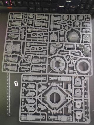 Araknae Quad-Accelerator Platform (1)