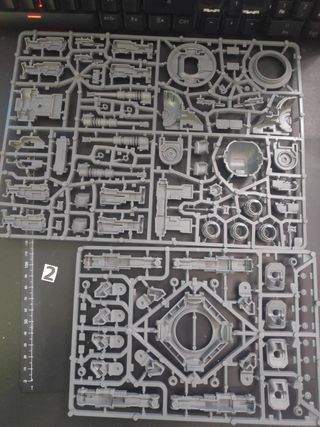 Araknae Quad-Accelerator Platform (2)