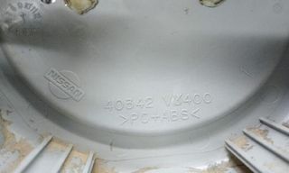 Tapacubos nissan 382453 40342vk400 pickup (d22)