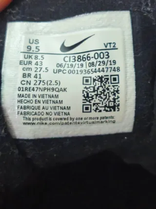 Nike Air Max 270 React Triple Black