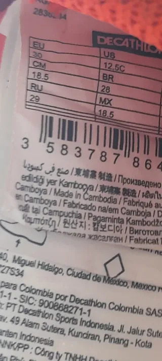 Zapatillas deportivas niño/niña morado/rojo