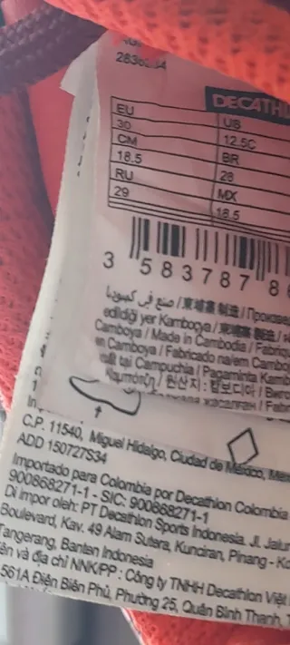 Zapatillas deportivas niño/niña morado/rojo