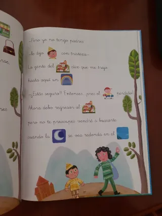 Los guardianes del arco iris