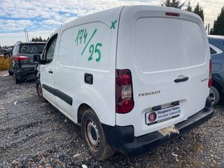 Despiece Peugeot Partner 2018