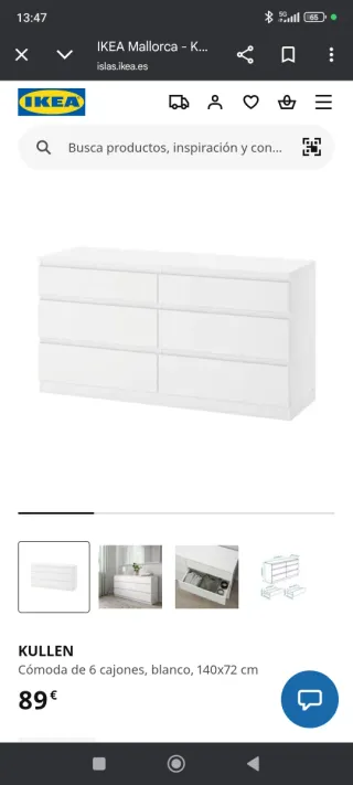 Cómoda Ikea Kullen Blanca 6 cajones