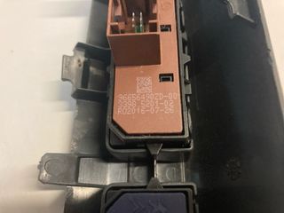 Mando Multifunción Peugeot 5008