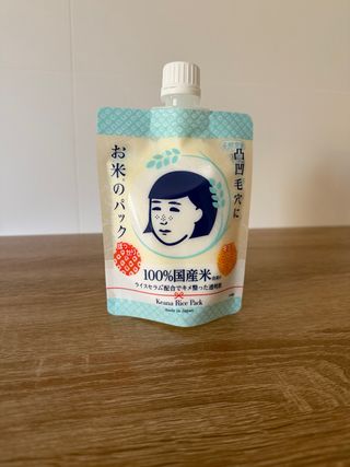 Mascarilla facial arroz japón