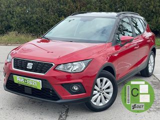 SEAT Arona 2019