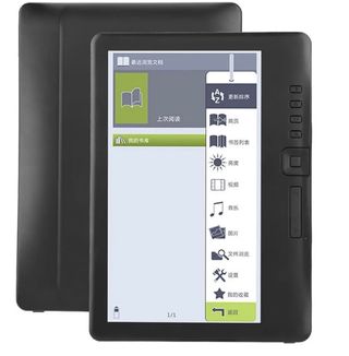 Lector Qiilu Ebook BK70 7 Negro
