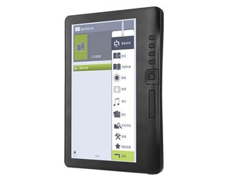 Lector Qiilu Ebook BK70 7 Negro