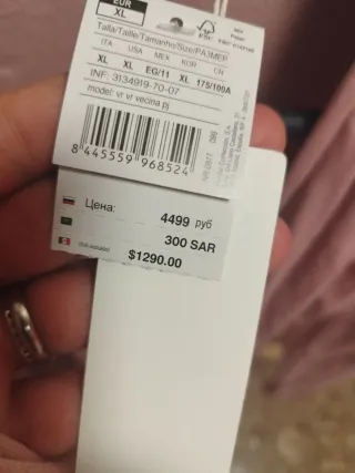 Women'secret Pijama Talla Única Rosa