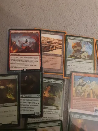 Upgraded World Shaper Precon Magic