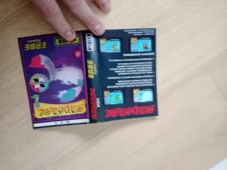 Videojuego MSX Mapgame ERBE