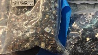 Lote de pulsadores para mandos de coche