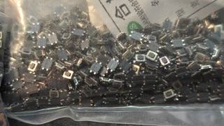 Lote de pulsadores para mandos de coche