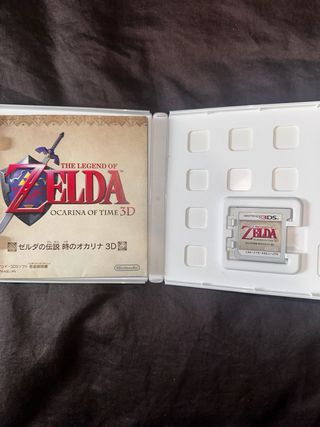 Zelda Ocarina of Time 3D Nintendo 3DS Japones