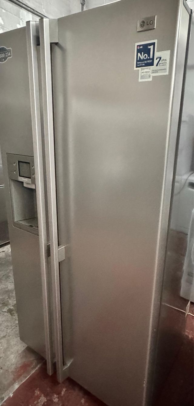 FRIGORÍFICO AMERICANO LG EN INOX