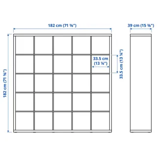 Estantería blanca 182x182 cm