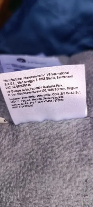 Chaqueta Napapijri Azul