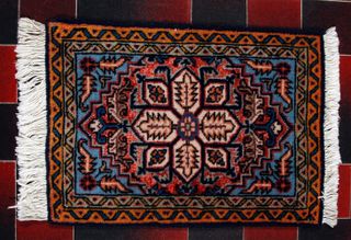 Tappeto Orientale Autentico Seta 50x37 Cm