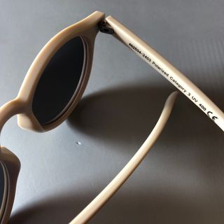 Gafas Sol Beige SUAVINEX adulto