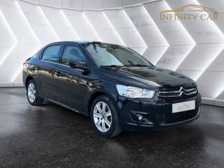 Citroen C-Élysée 2017