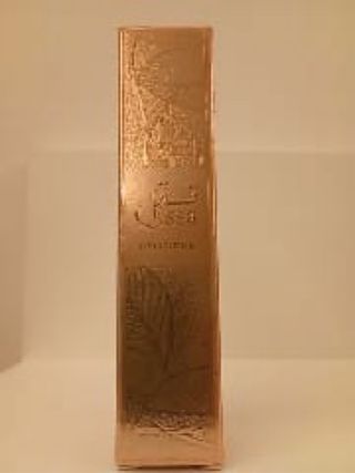 Paris Corner Qissa Delicious 15ml