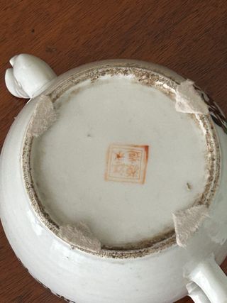 Teiere cinesi in porcellana  Famille Rose