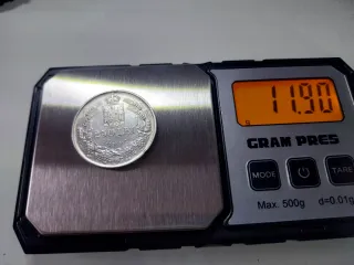 Moneda 250 Lei 1941 Rumanía Plata